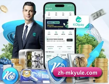 开云 APP
